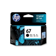 HP 67 Black Original Ink Cartridge (3YM56AA) For HP 2722 Printer