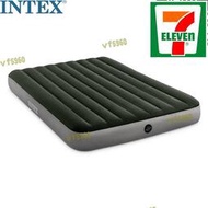 INTEX植絨充氣床 戶外雙人氣墊床單人加高加厚夢幻綠摺疊充氣床墊