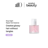 SocietyA Beauty | Anillo Rosy Night Repair Hair Essence 50ml