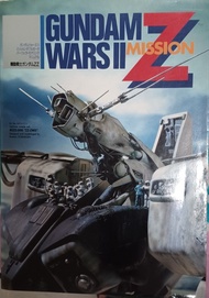 Model Graphix Gundam Wars II Mission ZZ