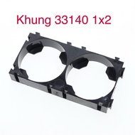 BATTERY FIXED FRAME 33140