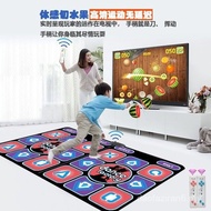 Wireless Double Dancing Blanket TV Dedicated Sports Running Home Somatosensory Game Hand Dance Foot 