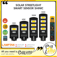 LAMPTAN โคมไฟถนน LED Solar Streetlight Smart Sensor รุ่น Shinic 30w 60w 100w 150w แสง 6500/2700