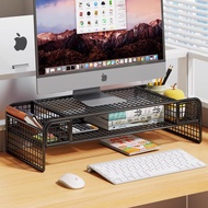 [48H Shipping] Computer height-adjustable stand for desktop monitors, screen riser base, height-adju