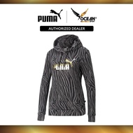 Puma Women's Essentials+ Tiger Hoodie (Black) 84842601
