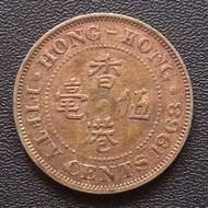 Koin Hongkong 50 Cents thn 1968 K-0500