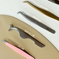 False Eyelash Tweezers, Special Tweezers for Hairdressers, Grafting Tweezers, High-precision Grafting Eyelash Tweezers