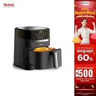TEFAL หม้อทอดไร้น้ำมัน 2IN1 รุ่น EASY FRY &amp; GRILL PRECISION EY5058  ประกันศูนย์ 2 ปี As the Picture One