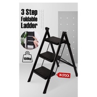 [READY STOCK] High Quality 3 Step Lightweight Foldable Ladder/Tangga