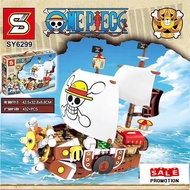 *NEW SY6299 Sembo Sunny Pirate Ship Monkey Luffy Building Blocks Educational Toys Compatible Lego 6299 *