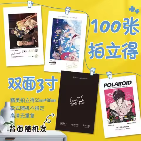 Slow Damage Towa Photocards Slowdamage Lomo Photo Cards Random 50/100pcs