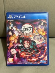 PS4 鬼滅之刃 火之神血風譚