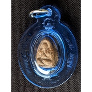 Pidta Phim Jiew, Luang Phor Kron (Tok Raja). Uttamaram late 2490 (Amulet Thai 泰国佛牌)