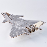 3D wooden assembly toy J-20 Laser HC04 Fighter Plane Model
