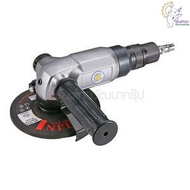 (K271-KI6805-XR) KI-6805-XR 7" Air Grinder