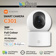 Xiaomi Mi Smart Camera C301 PTZ 2K 360° AI Human Detection HD Night Vision Security Monitor 360 IP C