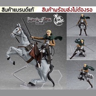 figma Attack on Titan Erwin Smith [Irwin Smith][Attack Titan]