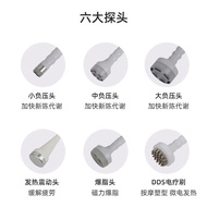 Negative Pressure Head Meridian Brush Magnetic Energy Vibration Head 120K Sonic Head 5d Carving Inst