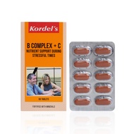 Kordel's B Complex + C 60 Tablets - Suitable for Vegetarians