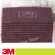 60PCS 3M Scotch-Brite 3M 7447C Industrial Scouring Pad 150mm*230mm Stainless Steel Rust Cloth