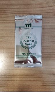 限時優惠 👨‍⚕️75% 酒精消毒濕紙巾 Alcohol Swap Wet Tissue🧻 獨立包裝🌐 2020年9月新鮮生產，到期日2025年9月✌🏻 100片 包。。買家評語5**，信譽良好，保證