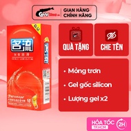 Bao cao su Mingliu Double Lubricating nhiều gel bôi trơn - Hộp 10 cái | GUNSHOP VIỆT NAM