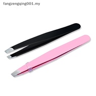 F1MY Beauty Eyebrow Facial Hair Removal Pluking Removing s Pink  Hot f1my