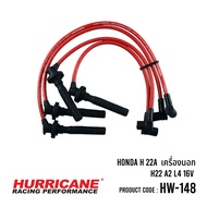 สายหัวเทียน HONDA H 22A  เครื่องนอก  H22 A2 L4 16V  HW-148
