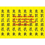 Six Syllable Dai minh Chan Ngon (a4 size 8 copies 1 sheet)