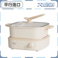 小熊 - 【家電優惠區】多功能電熱火鍋 (MHP-151CW) - Bear聖誕禮物推介