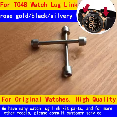 28mm inner Hexagon watch screw tube rod for tissot T race T-sport T048 motoGP watch lug link kit par