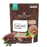 U.S. Imported NAVITAS Native Cocoa Powder No Added Sugar Afternoon Tea Ketogenic Diet Edible Baking 