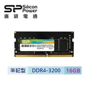 廣穎 So-Dimm DDR4-3200/16GB SP016GBSFU320F02