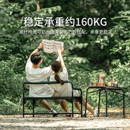 Naturehike Norwegian Fiberglass Double Chair Outdoor Camping Detachable Leisure Aluminum Alloy Foldi