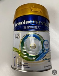 皇家美素力1號