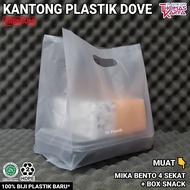 Plastik Bento 4 Sekat isi 50 Kantong Dove muat Box Nasi 18x18 + Dus Snack Ultah Syukuran Ulang Tahun