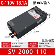 แหล่งจ่ายไฟ 380 เปลี่ยนเป็น 24v 12v 36v 48 โวลต์ Dc Conversion 350w 600w 1000w 4000 วัตต์หม้อแปลงไฟฟ