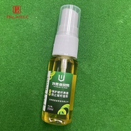 HILABEE Pool CUE OIL CUES CARE KIT Billard Cue Oil Dust Removal Oil for Increased Performance Enthus