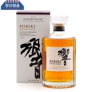 響 - 響 Japanese Harmony 威士忌 盒裝 700ml