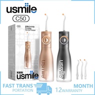 Usmile C50 portable dental irrigator, home cleaning device, orthodontic water flosser