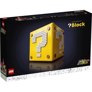 LEGO Super Mario - 71395 64 Question Mark Block