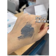 Blackhead Pore HarvesterGerman DALTON DALTON Oyster Multi-Energy Mask Deep Cleansing Delicate Pores