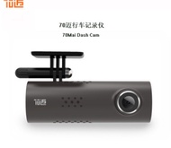 Recorder / 70 Mai Xiaomi Smart Driving Recorder HD Night Vision 1080P Wireless WiF