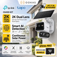 TP-Link Tapo C645D KIT 2K 3MP Solar Powered Dual Lens Pan/Tilt WIFI Camera  |  AI Tracking  | Night 