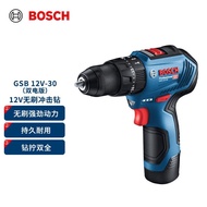 Brushless Bosch Rechargeable Screwdriver GSB12V-30Bosch Lithium Battery/12V Impact Drill Authorized 