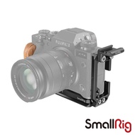 【SmallRig】3148 L 型支架和熱靴安裝套件 適用 FujiFilm X-T4 公司貨
