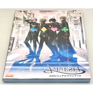 Amnesia Official Visual Fan Book