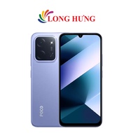 Điện thoại Xiaomi Poco C85 (8GB/256GB) - Hàng chính hãng - 6.9″ IPS LCD MediaTek Helio G81-Ultra Pin