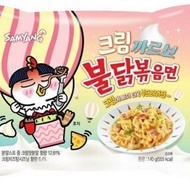 Samyang Buldak Creamy Carbonara