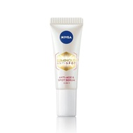 NIVEA LUMINOUS 630 Luminous630 AntiSpot Anti-Age & Spot 10ml